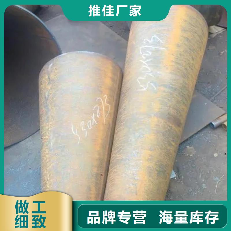 【异型管,【凸形管】厂家直销】