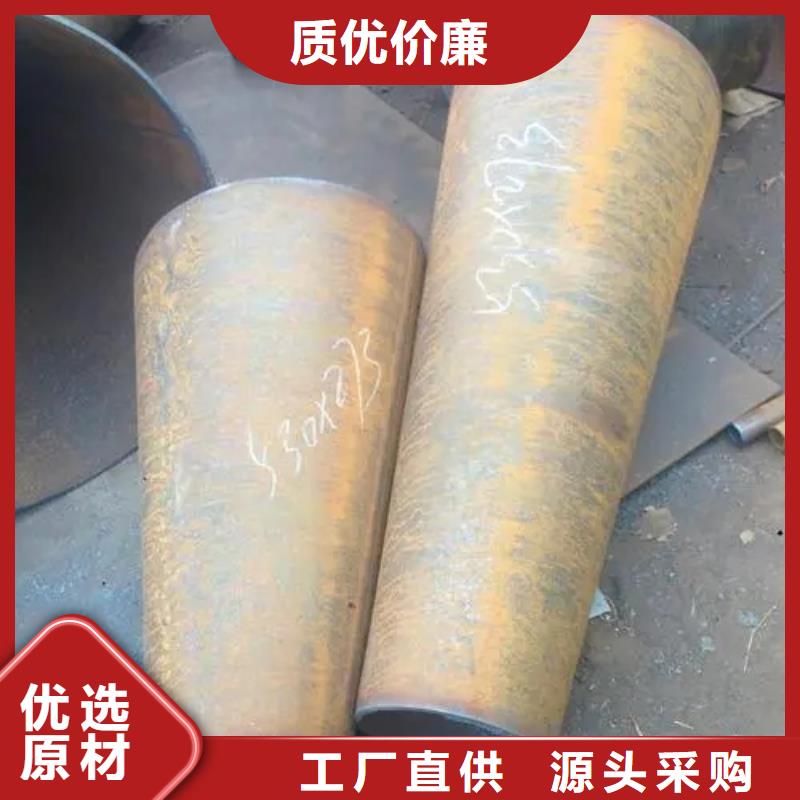 20#精密异型钢管定做电厂项目