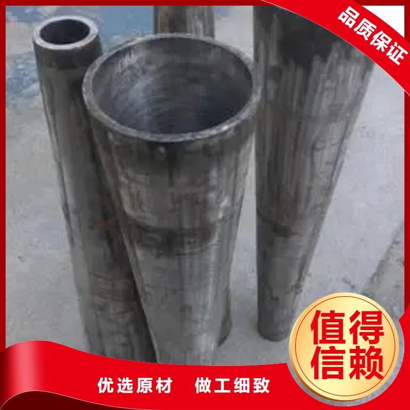 椭圆钢管使用说明