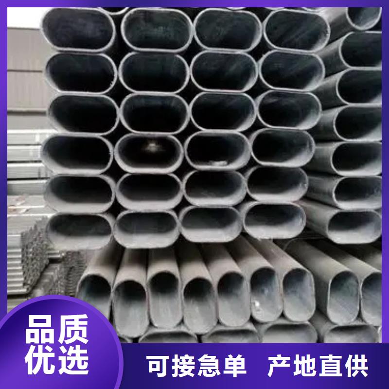 H型管样品邮寄