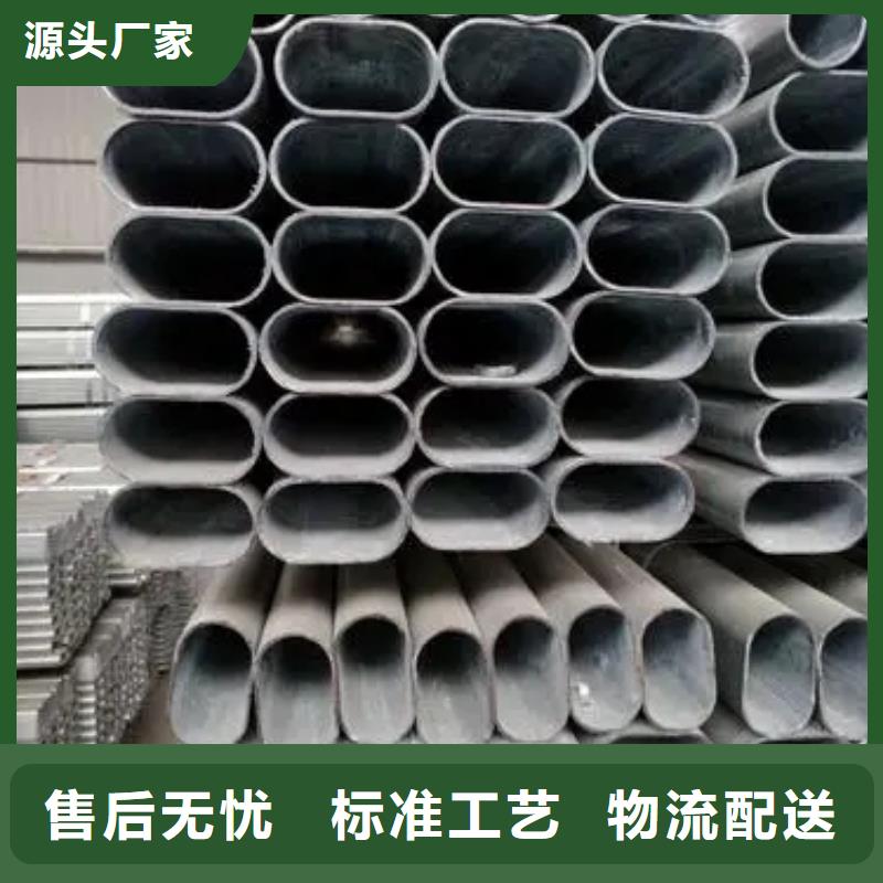 B形管规格表6米定尺
