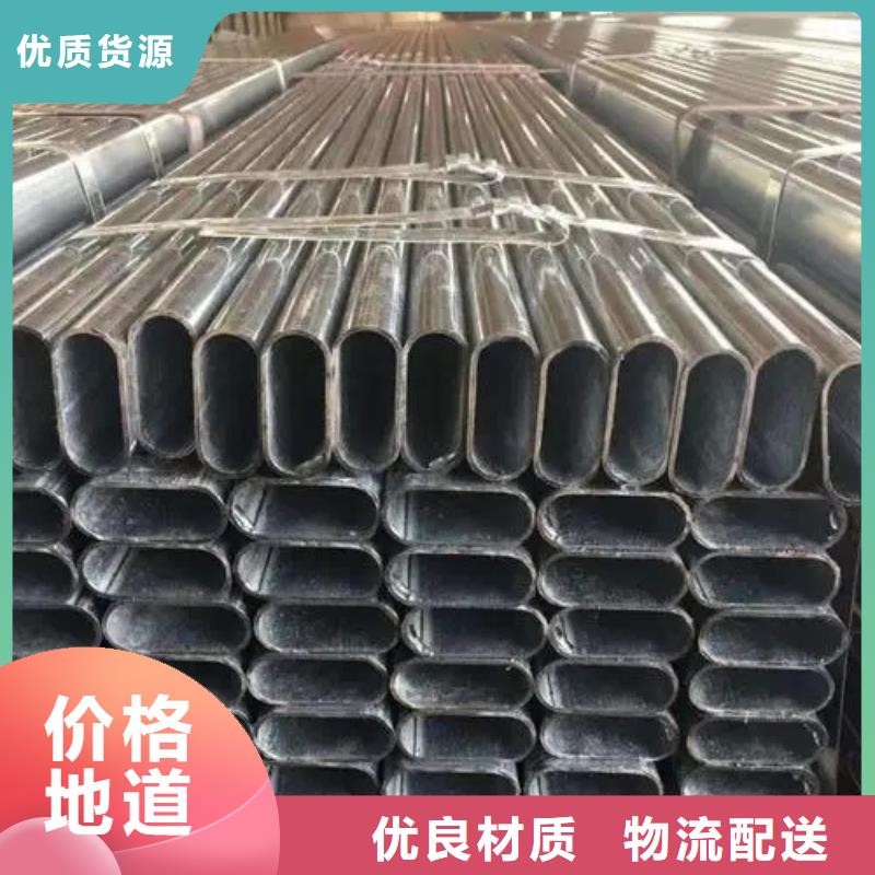 六角钢管规格表切割订单