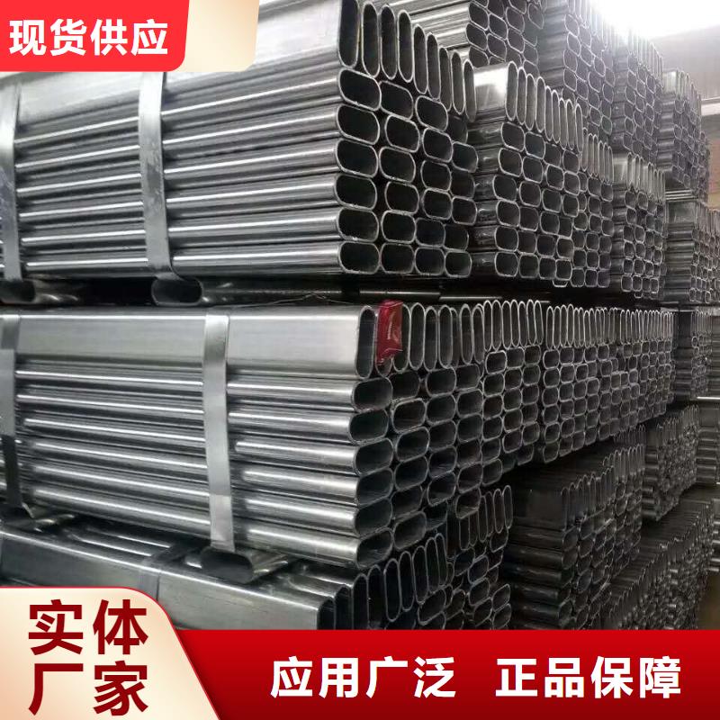 B型管一米重量