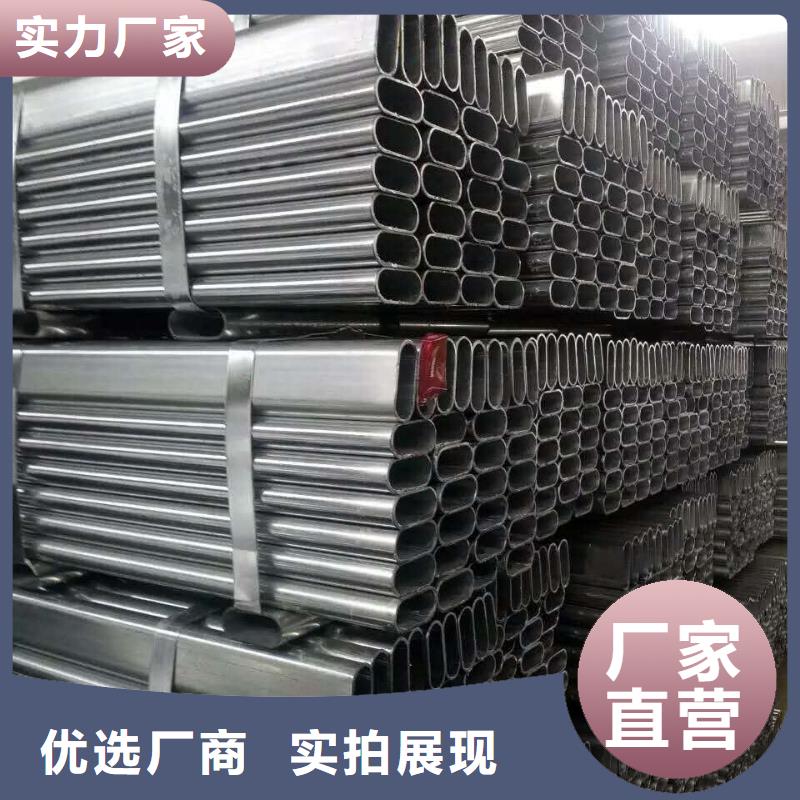 八角钢管定做9米定尺