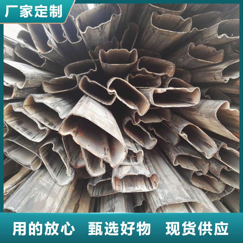 20#精密异型管厂家4米定尺