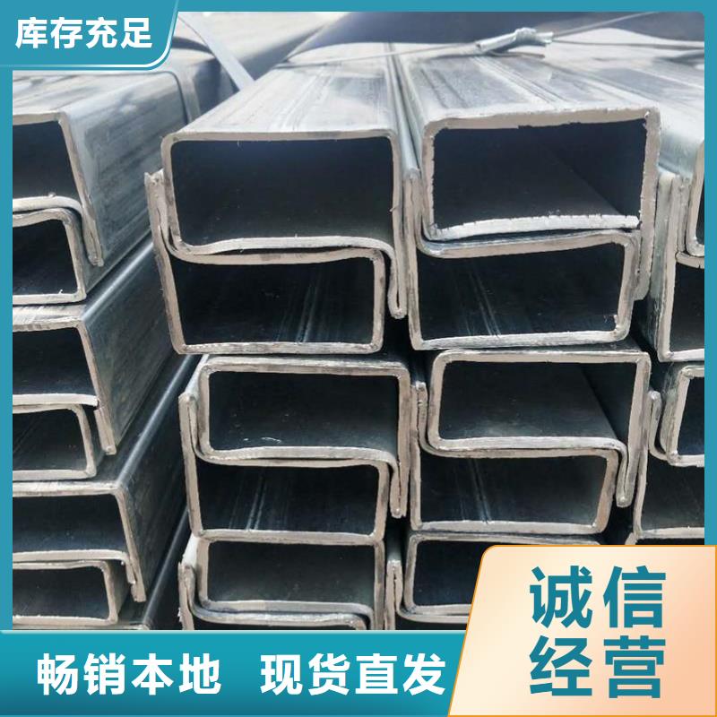 B形钢管样品邮寄