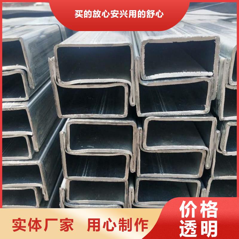 精密异型钢管规格表厂家电话