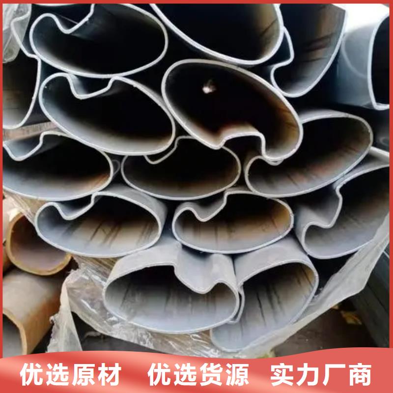 三角管现货表优先配送