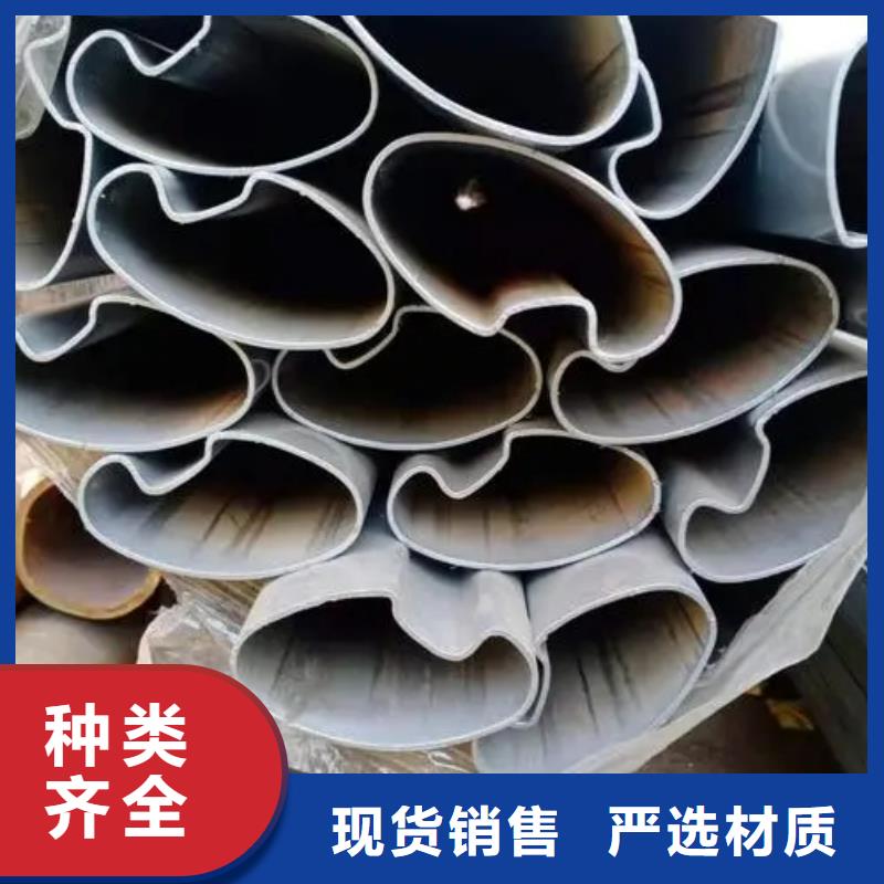 异型管生产厂家一米起订