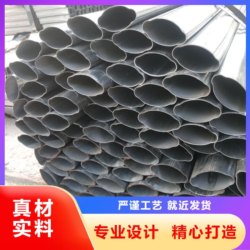 20#精密异型管厂家4米定尺