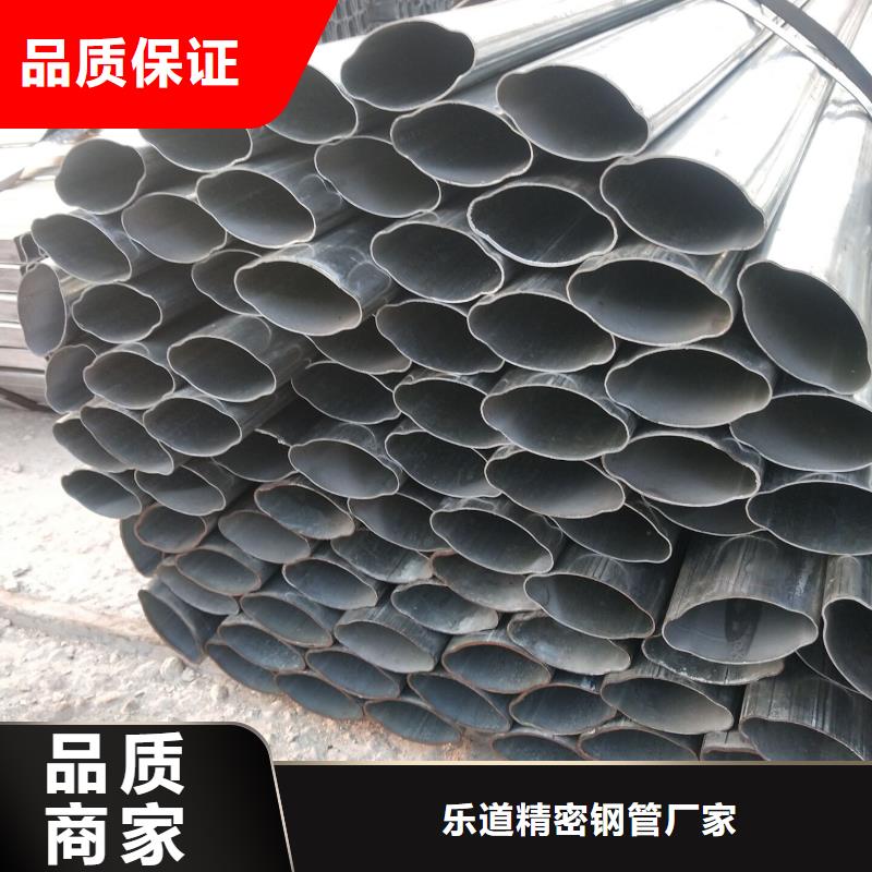 精密异型管规格表市场价格