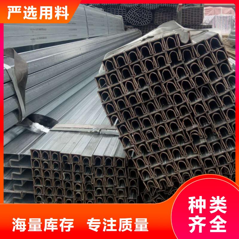 扇形钢管使用说明