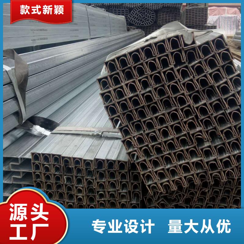 异形管价格一米价格