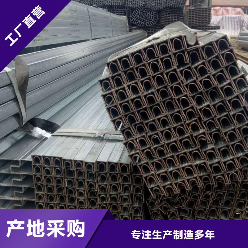 异形钢管价格一米价格
