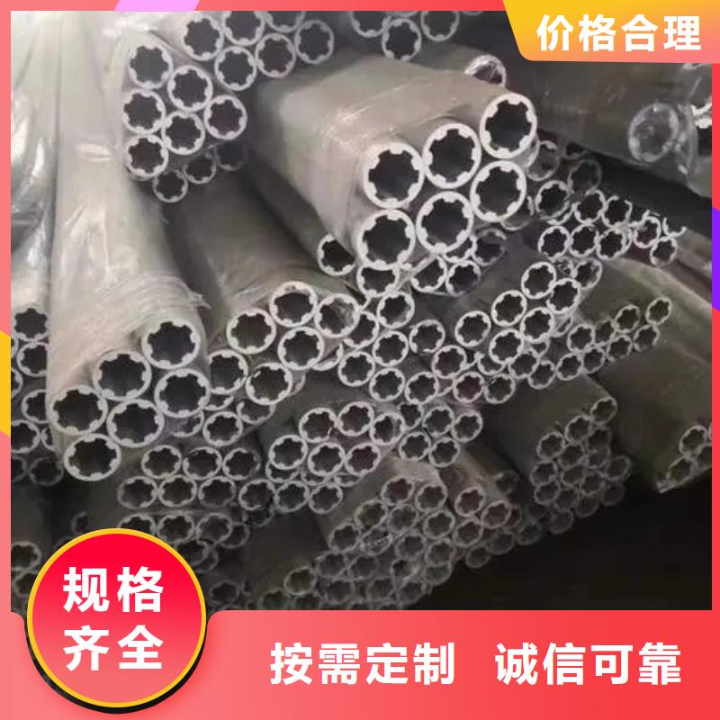 45#精密异形钢管厂家切割订单