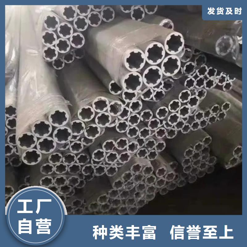 异型管,镀锌空心管实力商家供货稳定