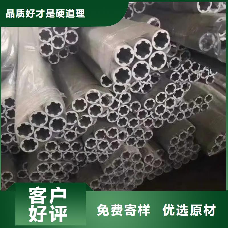 椭圆管规格定制
