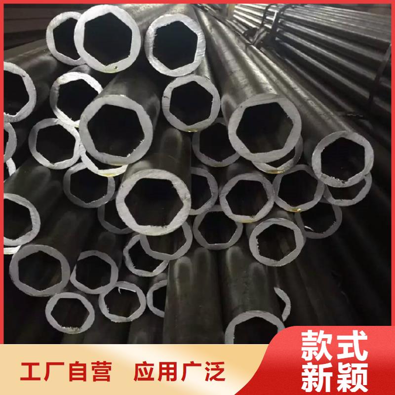 16mn异型钢管定尺定做加工中心