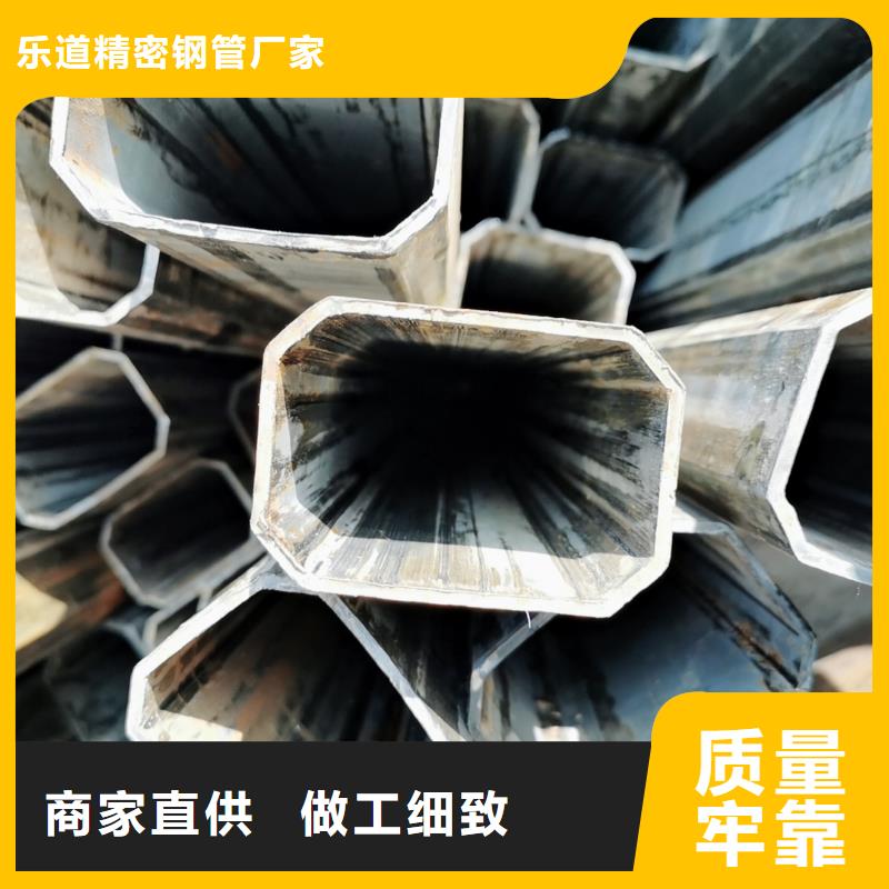 【异型管】-椭圆钢管供应商