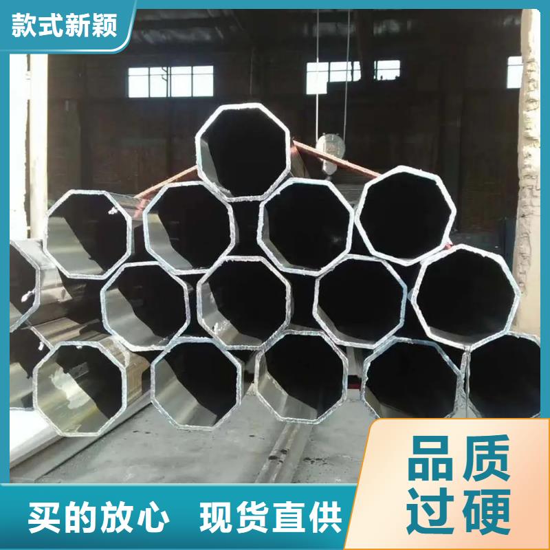 B形钢管样品邮寄