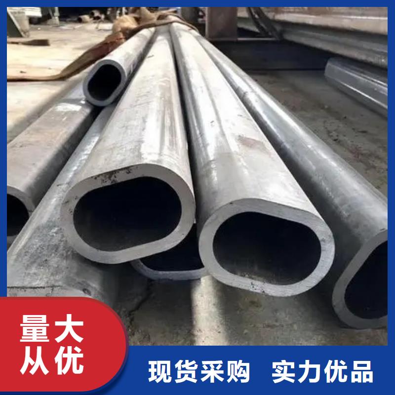 精密异型管厂家优良供应商