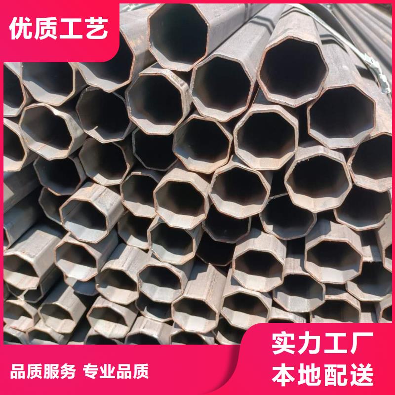 异型管精密管厂家商家