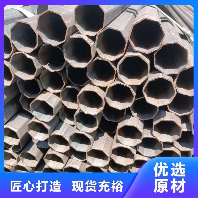 异型管热浸镀锌管经销商