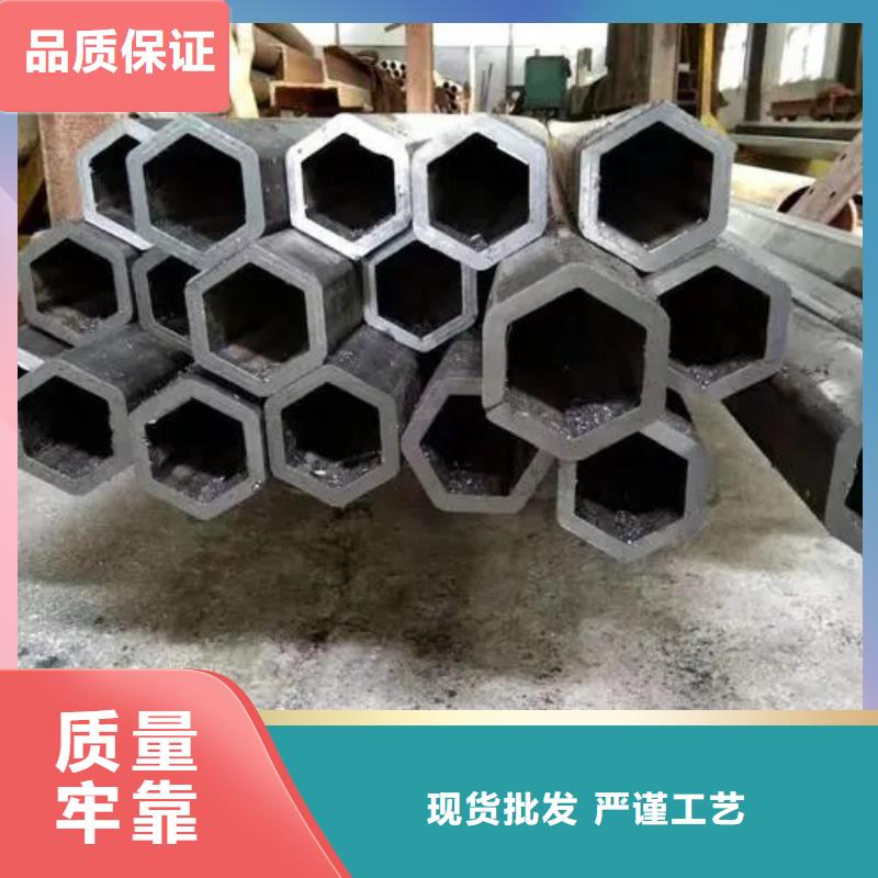 家具钢管一米起订