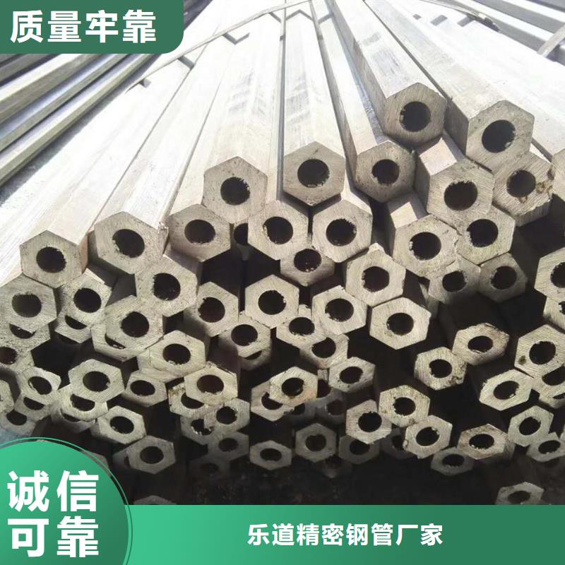 精密异形钢管规格表一米重量