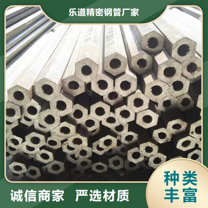椭圆管厂家加工中心