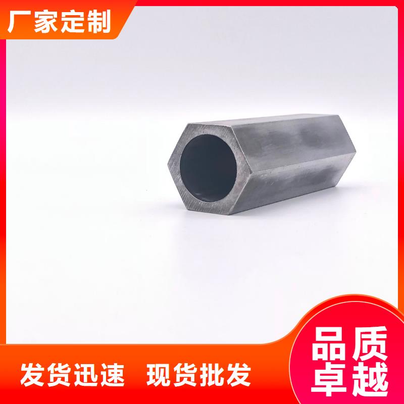 20#异型钢管工地送货