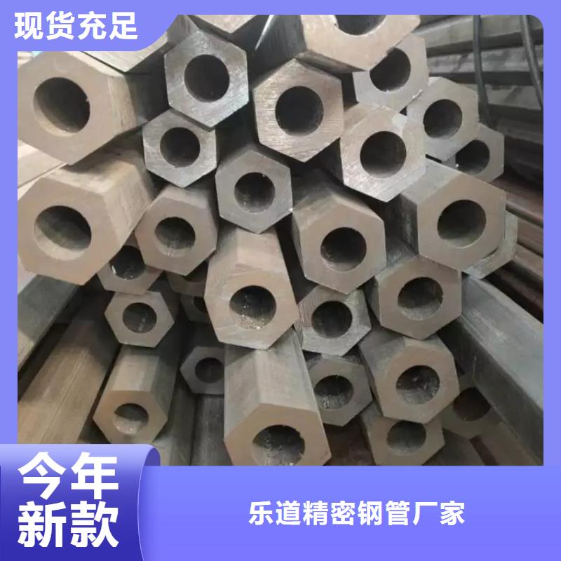 异形钢管现货表一米起订
