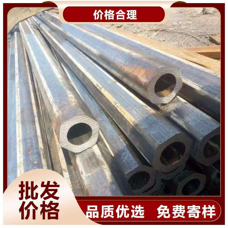 B形管定尺定做优先配送