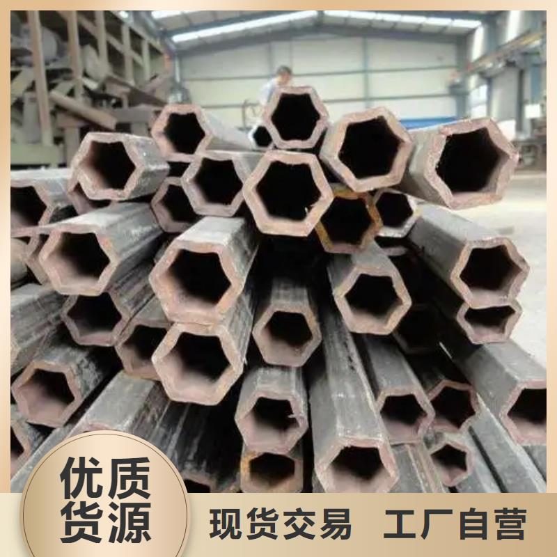 16mn精密异形管定尺定做施工单位