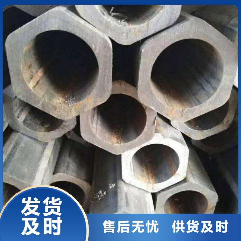 20#精密异型管厂家4米定尺