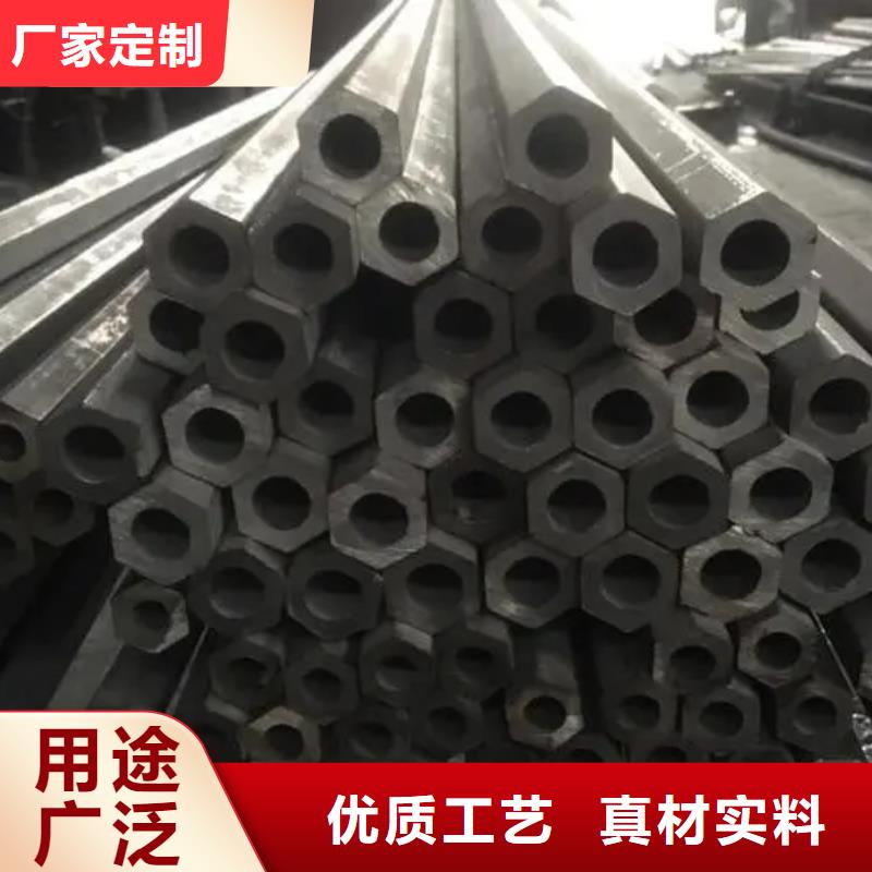 D形管价格一米重量