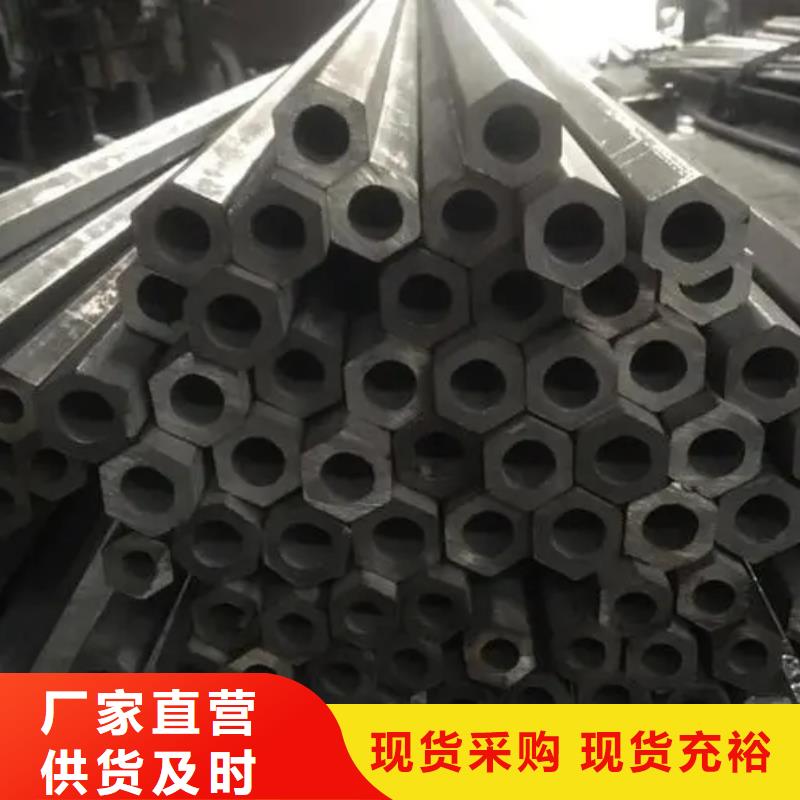 45#精密八角钢管定尺定做现场安装