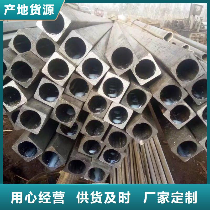 异型管-工程焊接管好产品价格低
