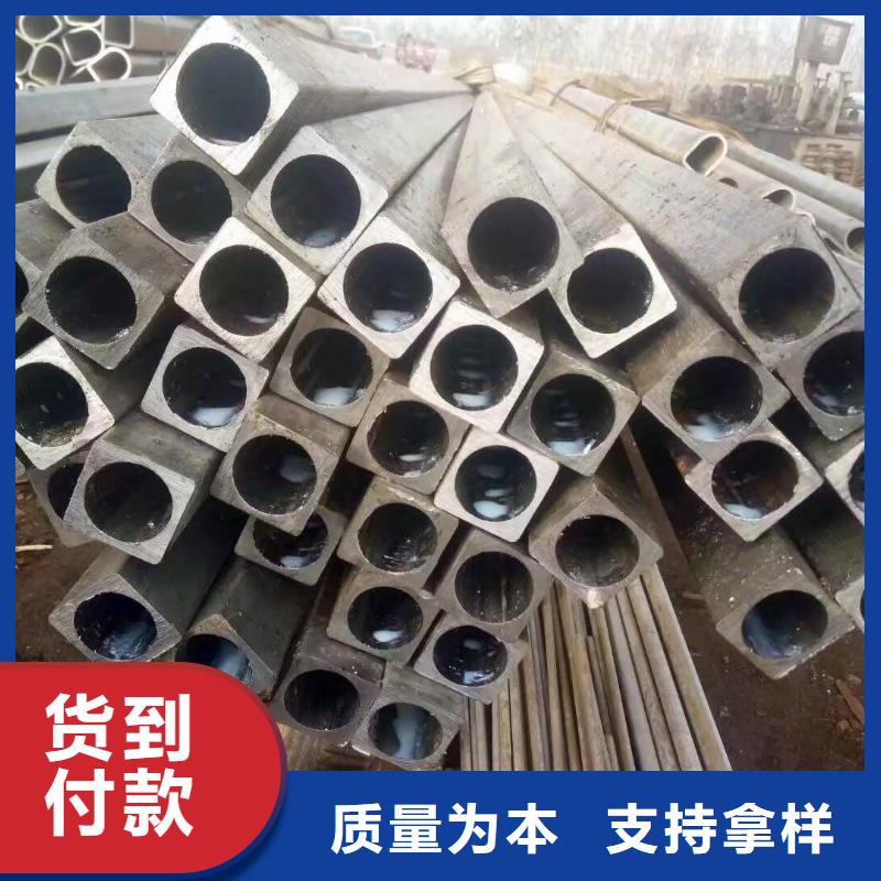 三角钢管订单切割