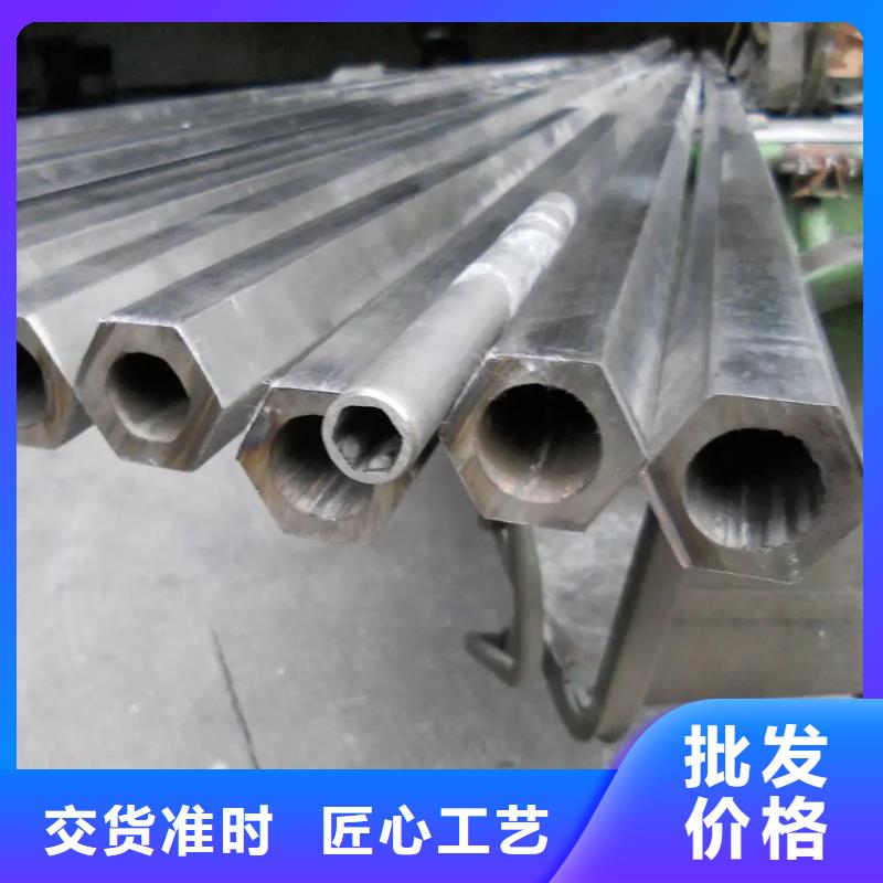 精密异型管规格表市场价格