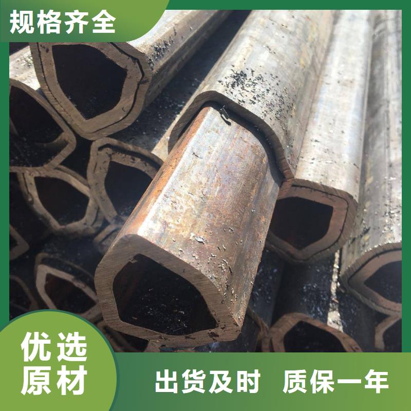 精密异形钢管规格表一米重量