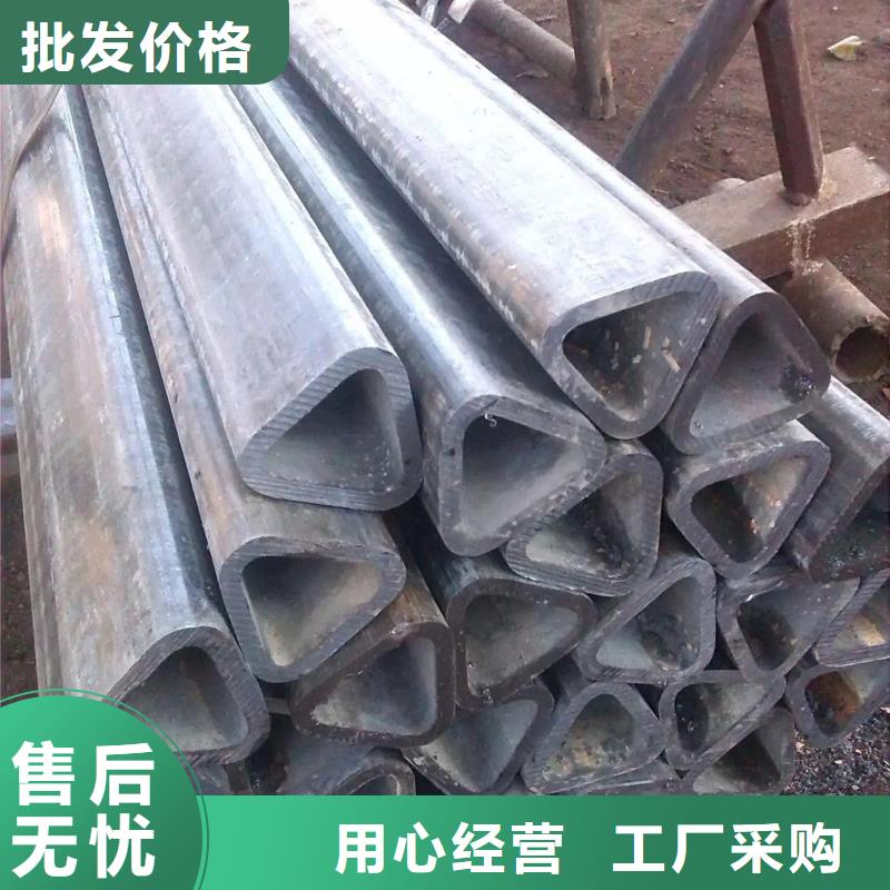 精密异型钢管厂家1米定尺