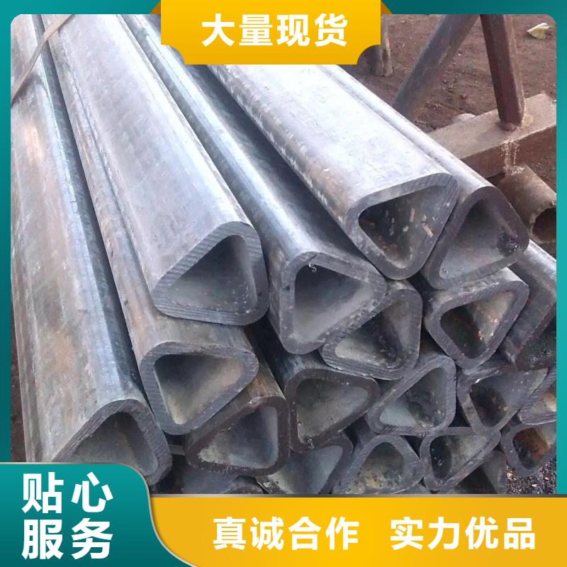 20#精密异型管厂家4米定尺