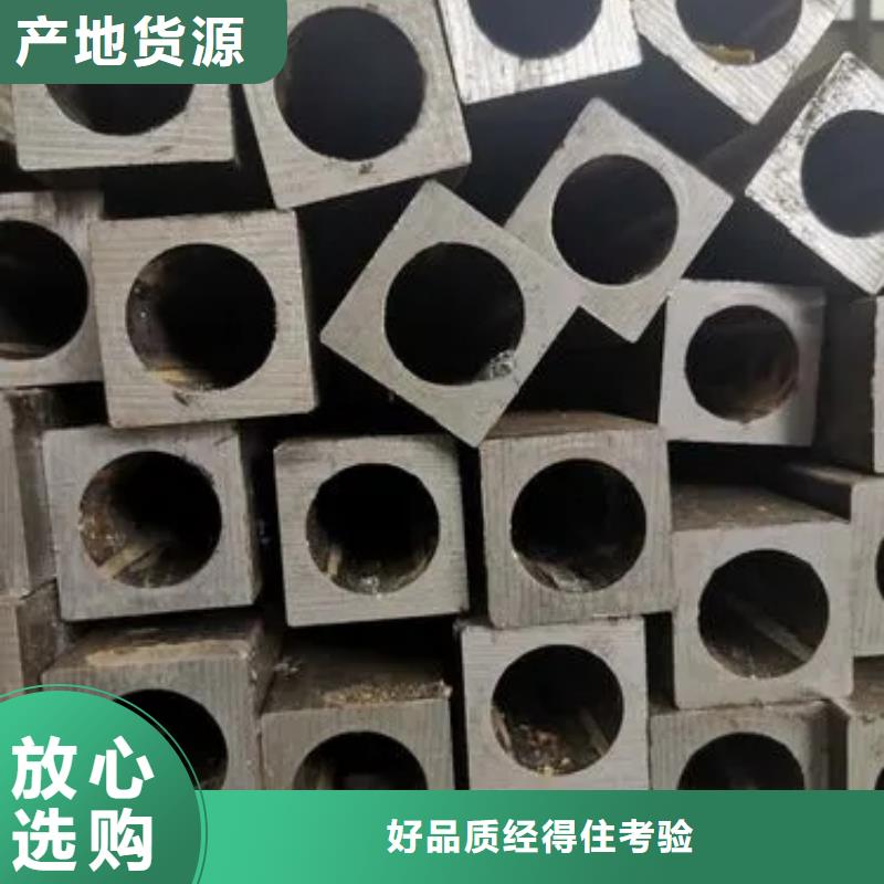 B形钢管样品邮寄