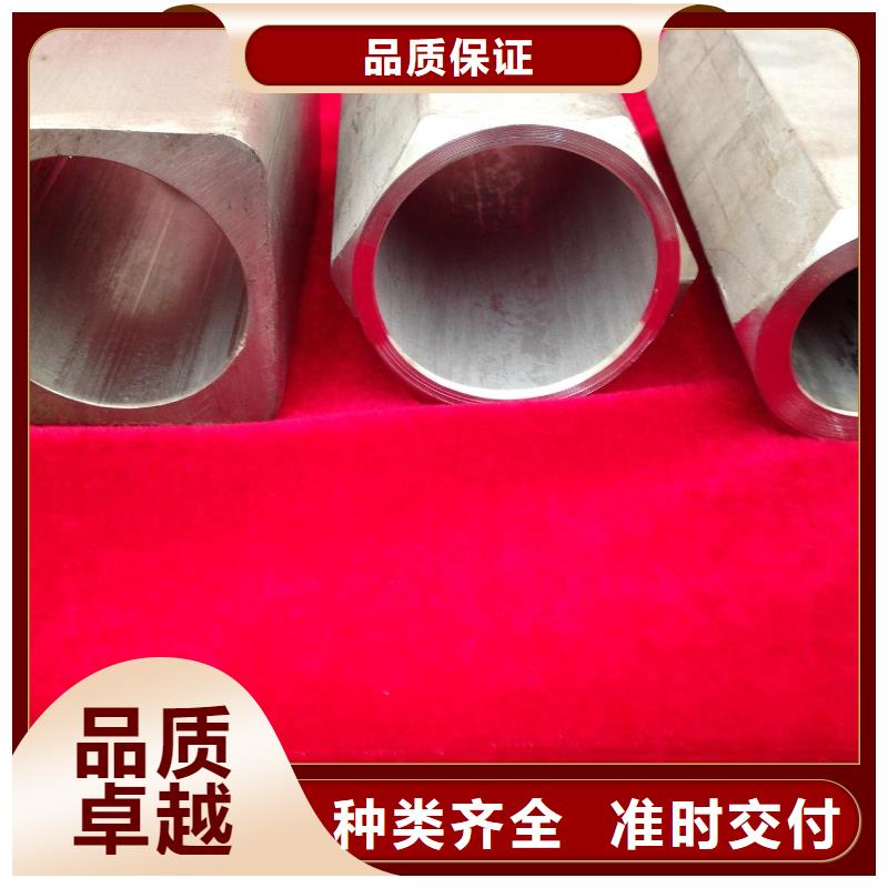 20#异型钢管理算价格