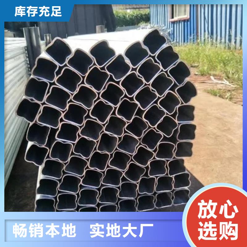 B型管优先配送
