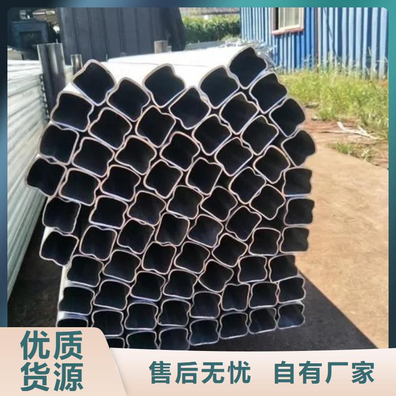 精密异型钢管生产厂家市场价格