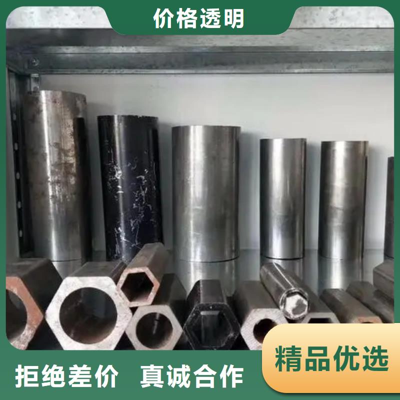L型管加工中心