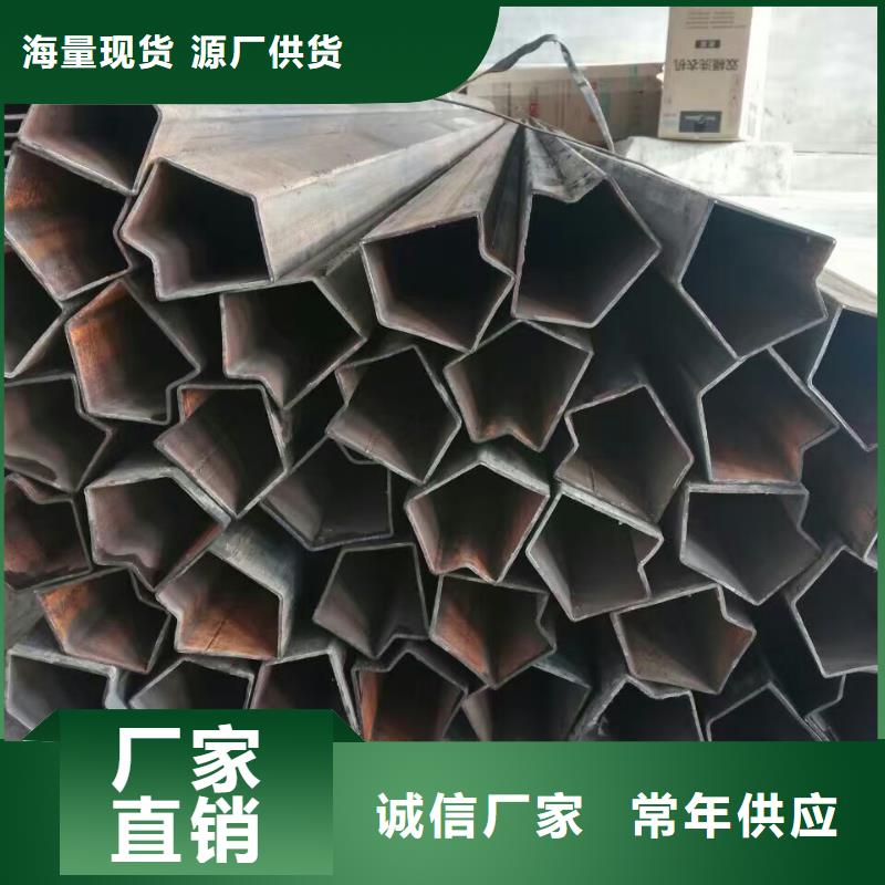 椭圆管厂家加工中心