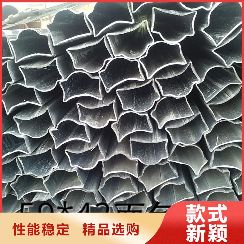 拱型钢管一吨起定